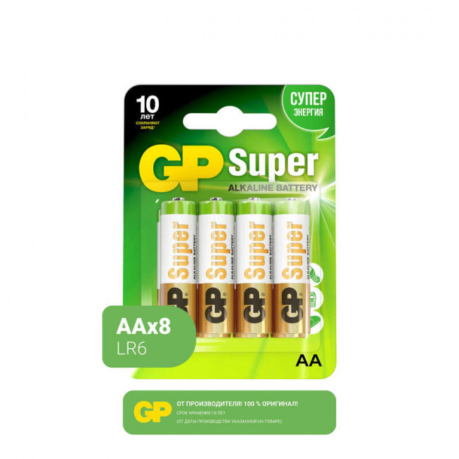 БАТАРЕЙКИ GP SUPER ALKALINE 15A-CR8, 8 ШТУК, АА GP GP