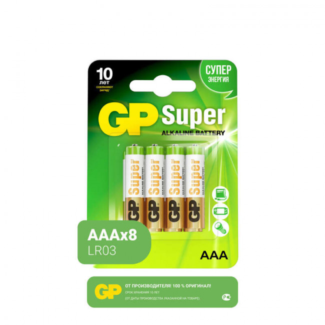БАТАРЕЙКИ GP SUPER АLKALINE GP 24A-CR8 ТИПОРАЗМЕР ААА GP GP