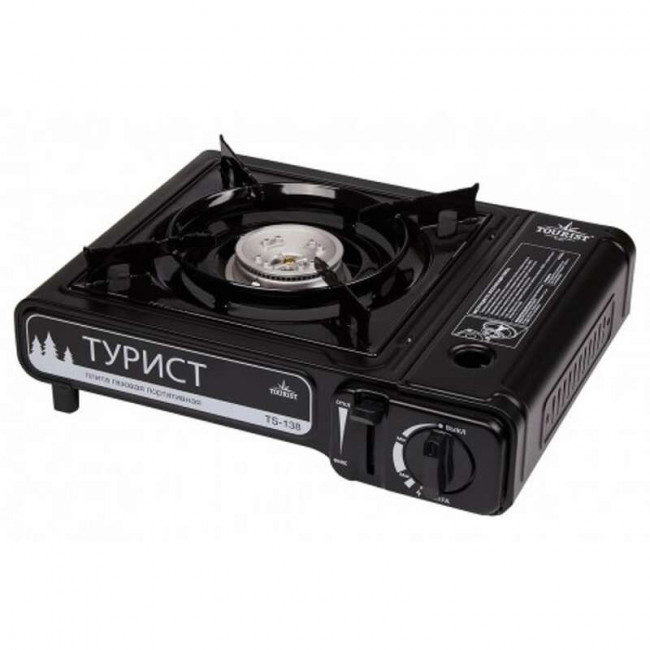 Газовая портативная плита Tourist Stove (TS-138) TURIS