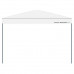 Навес для кемпинга 8-местный Arpenaz Fresh Instant Canopy QUECHUA