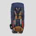 Рюкзак мужской TREK 100 Easyfit 90 л синий FORCLAZ