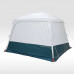 Шатер дуговой для кемпинга 10–местный Arpenaz Base Fresh QUECHUA